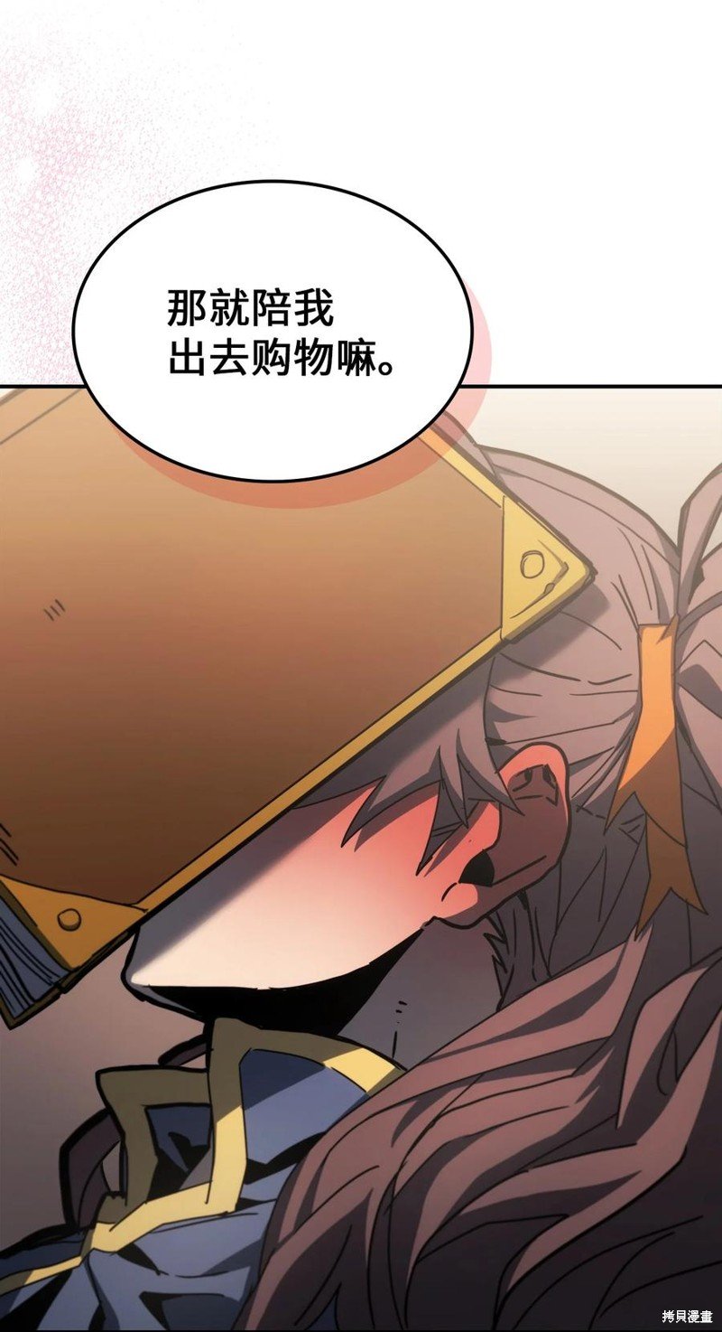 第175话
