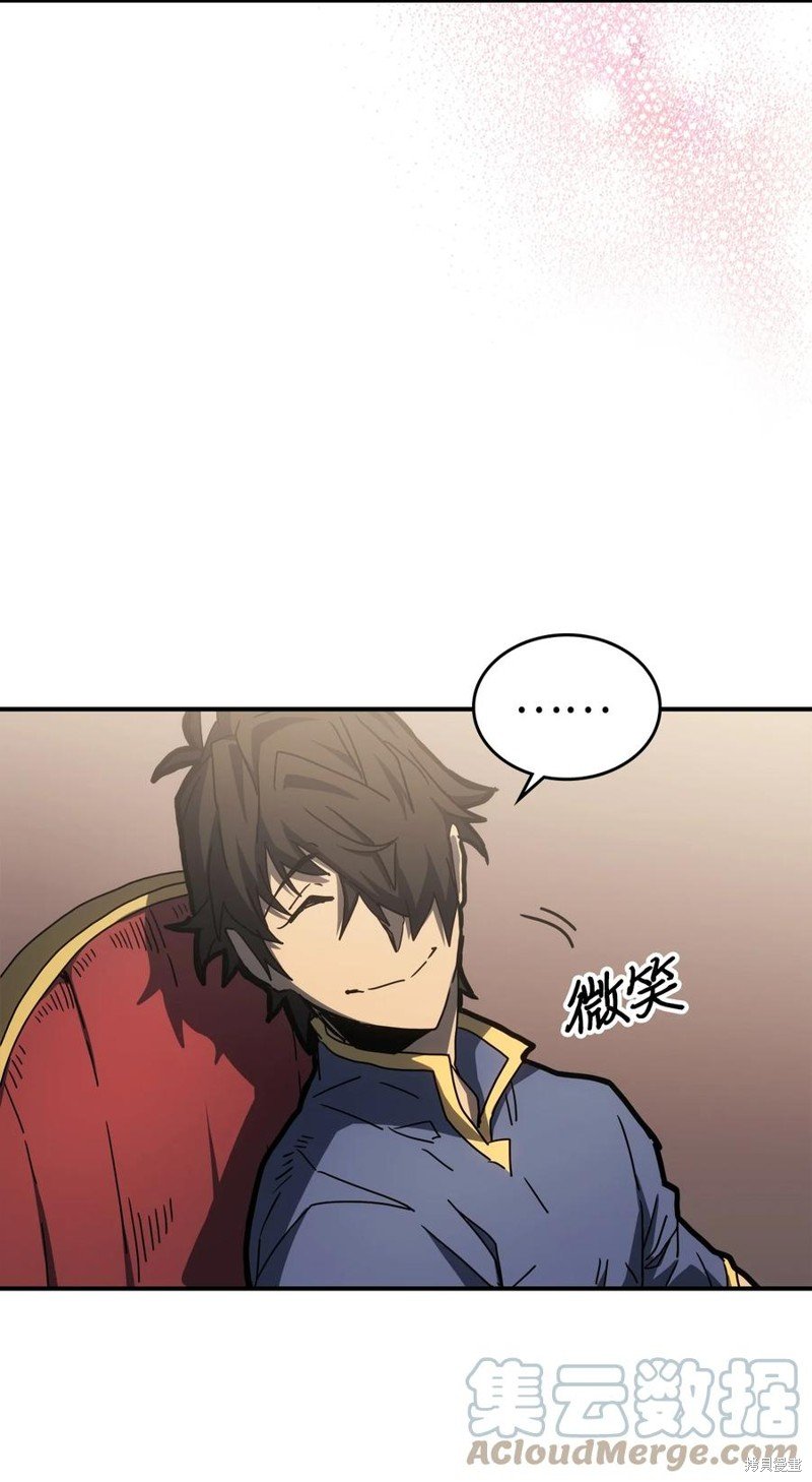 第175话