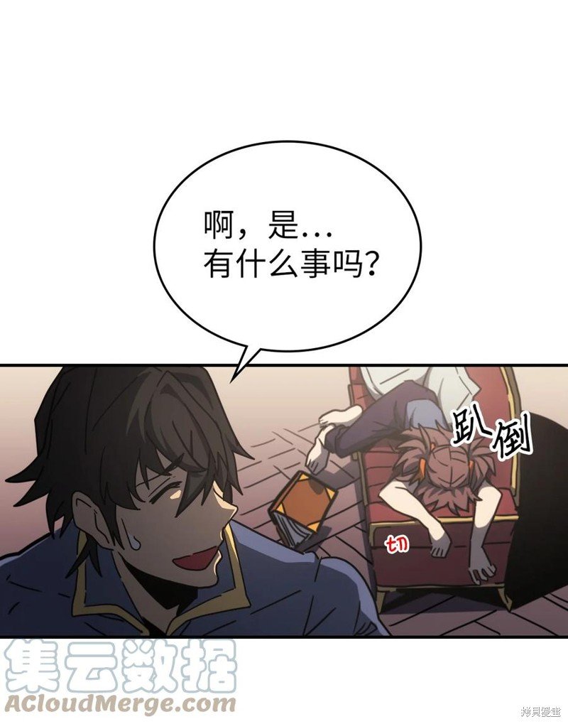 第175话