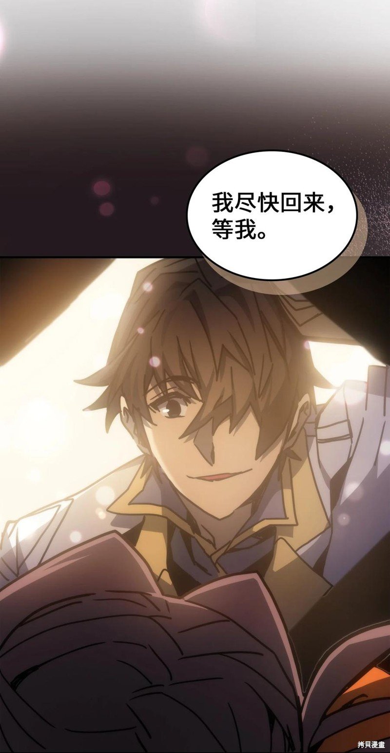 第175话