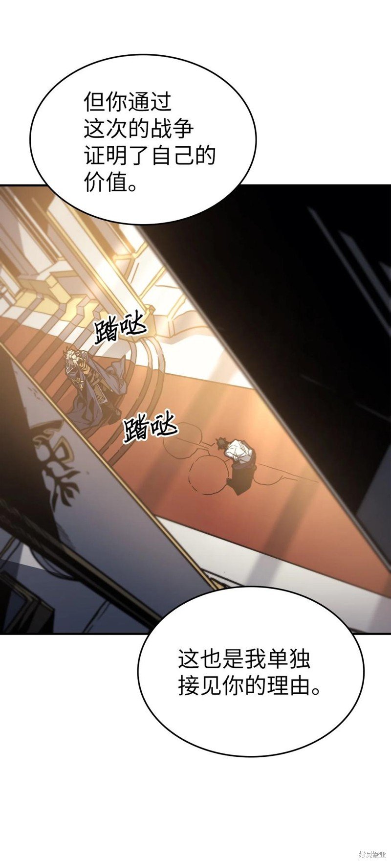第175话