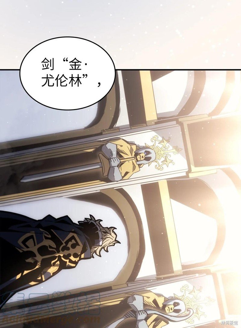 第175话