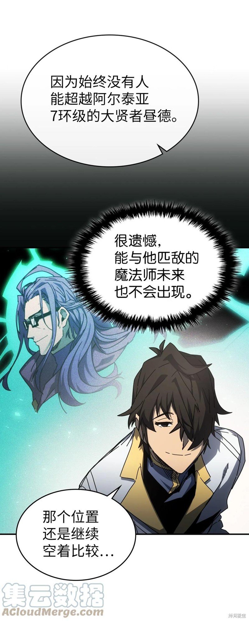 第175话