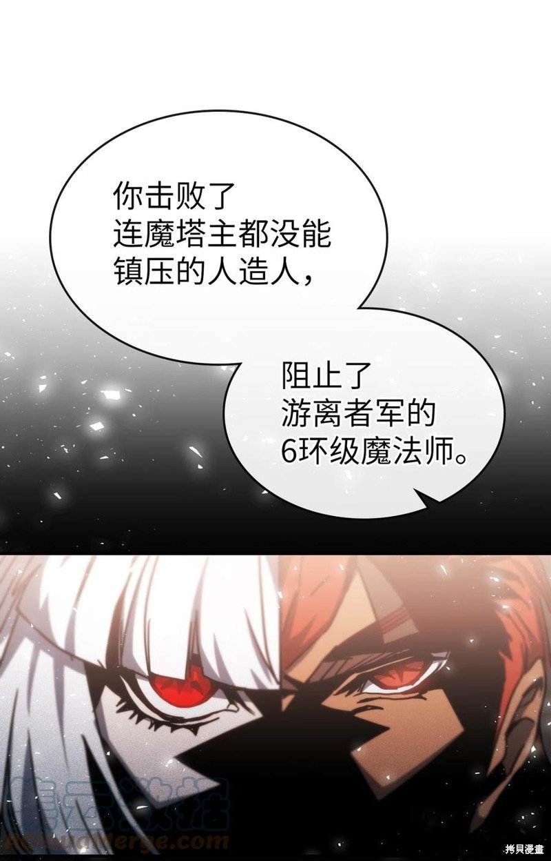 第175话