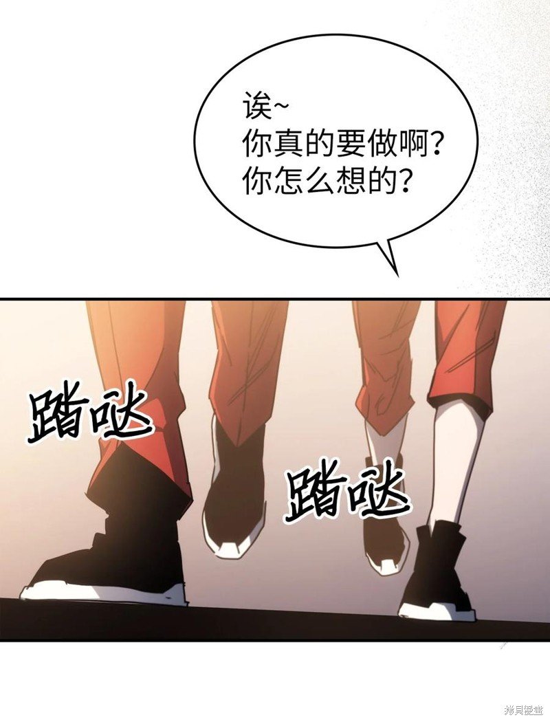 第175话
