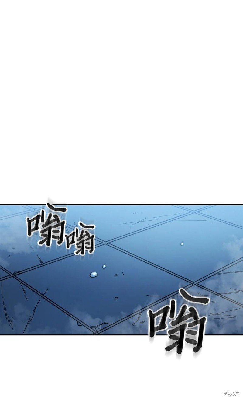 第176话