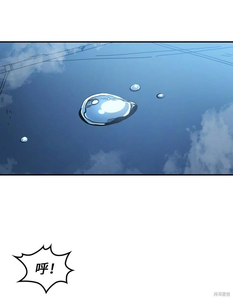 第176话