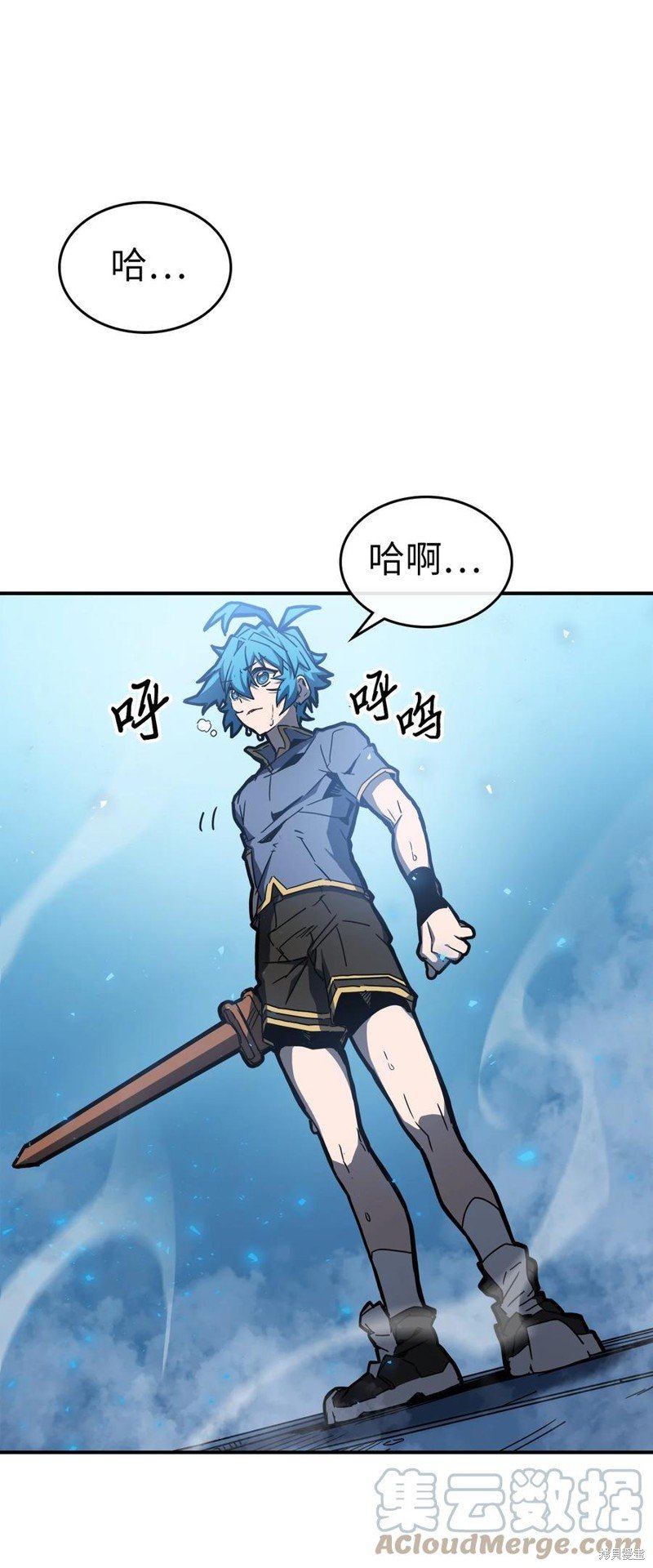第176话