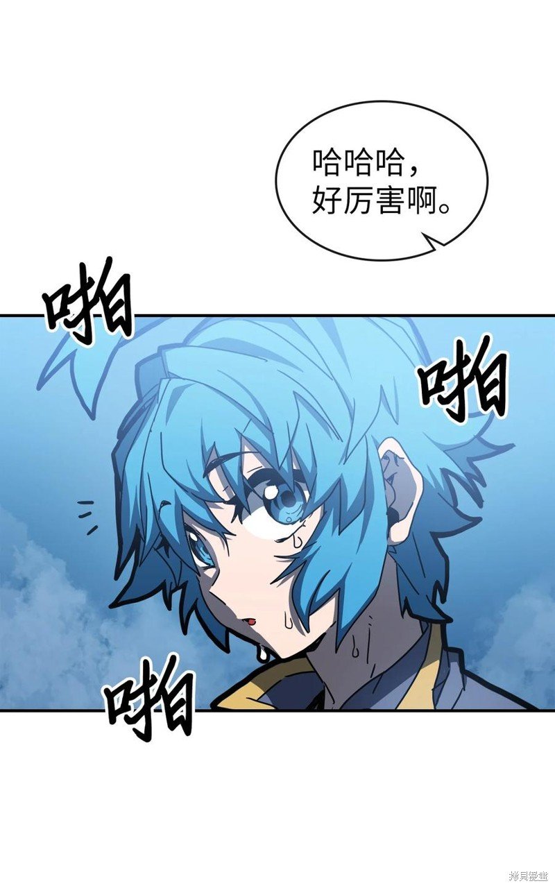 第176话
