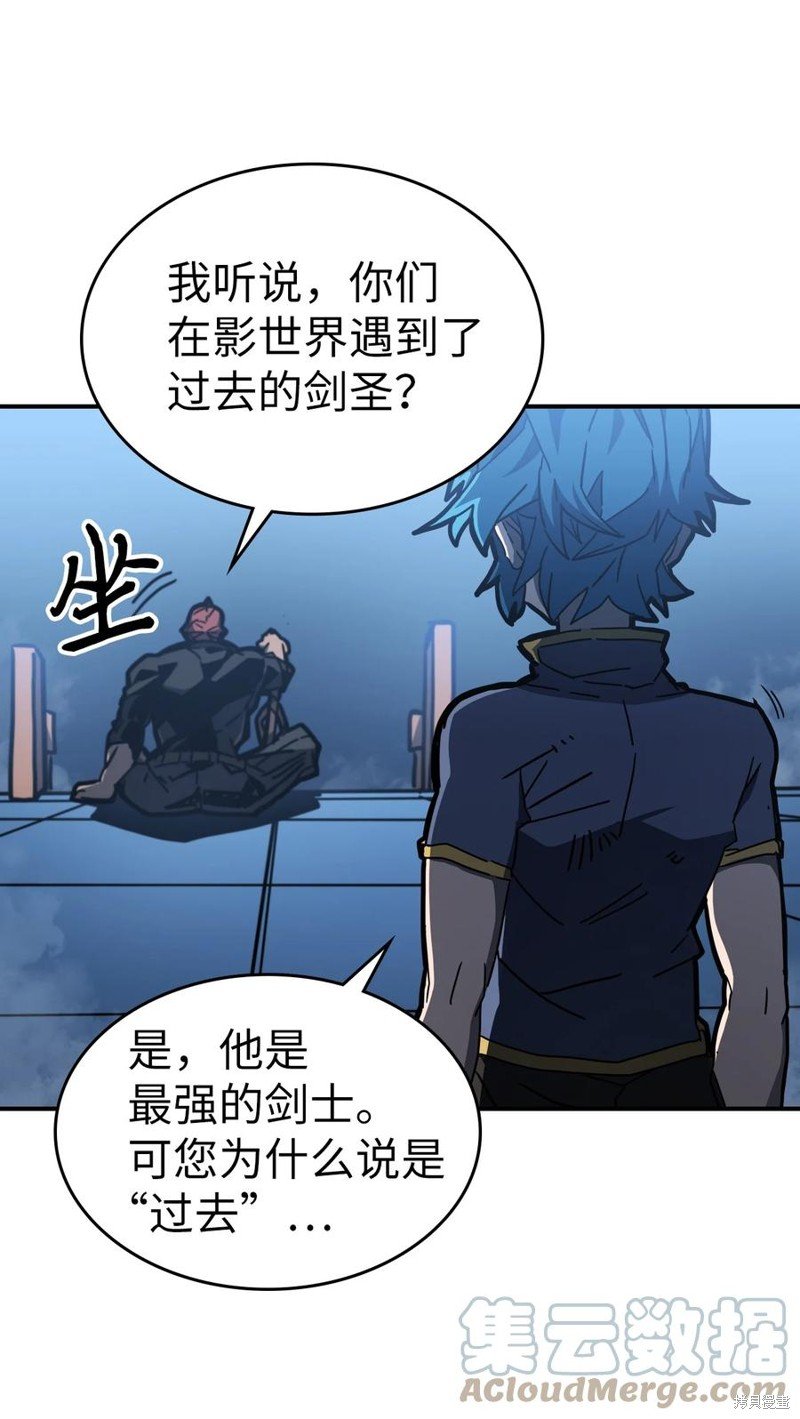 第176话