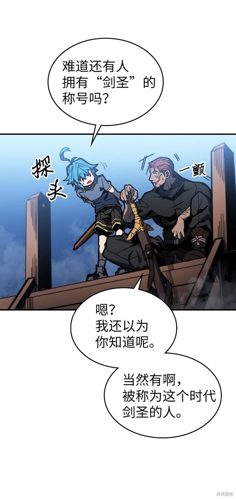 第176话