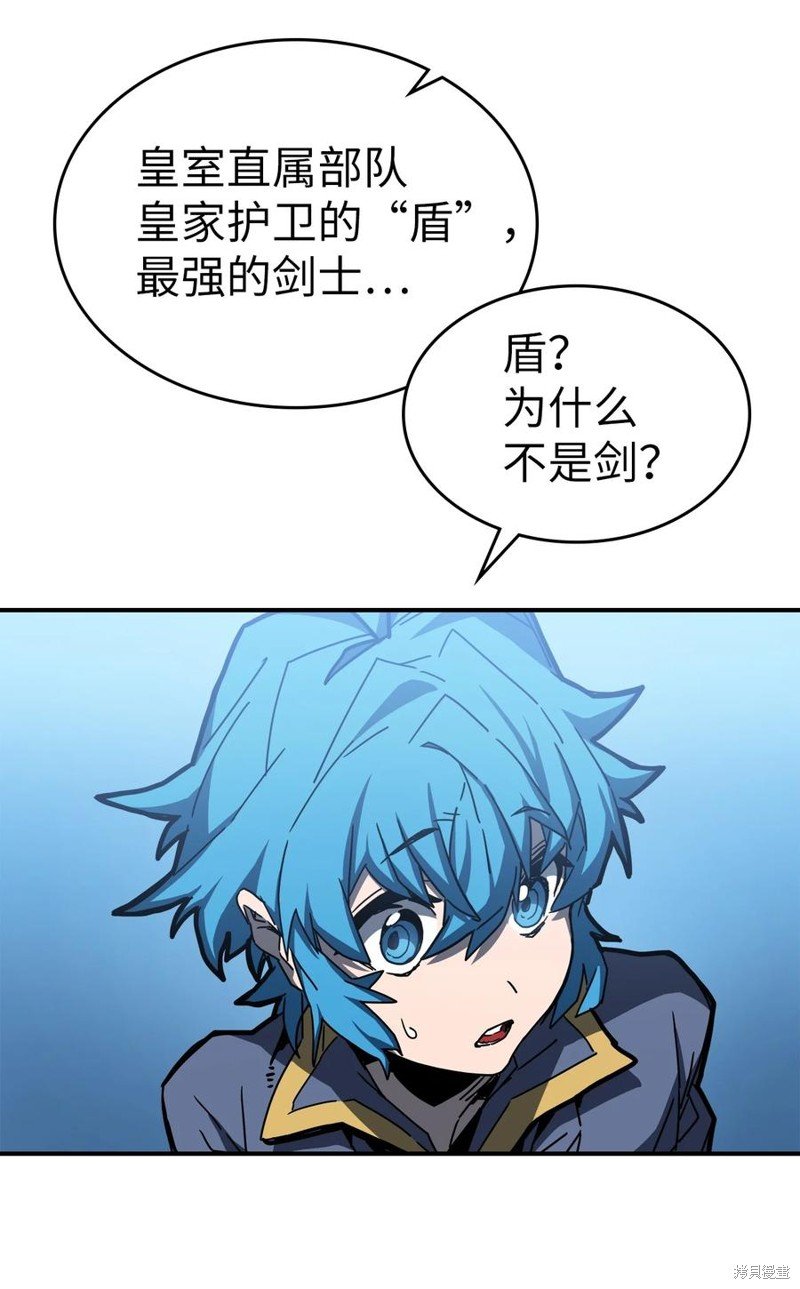 第176话