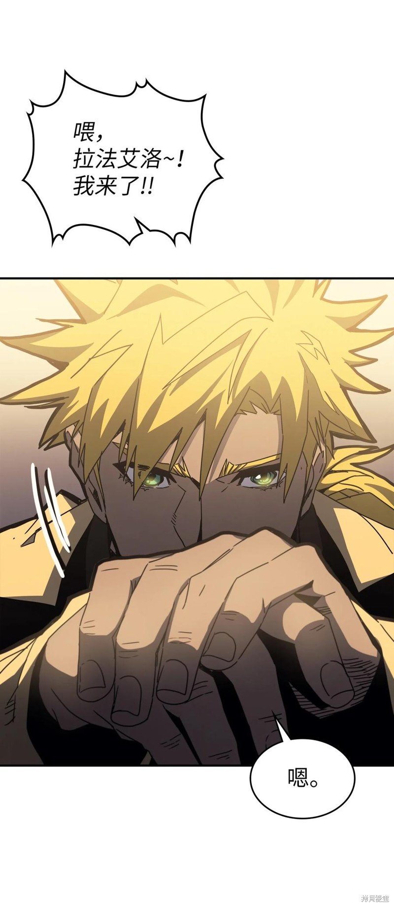 第176话