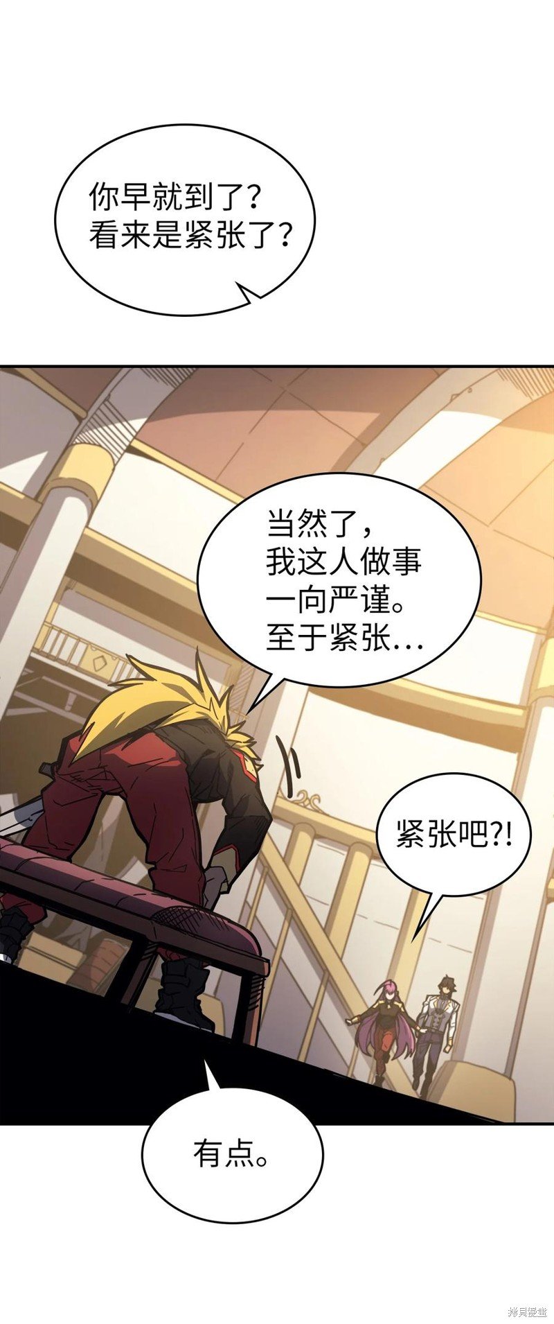 第176话