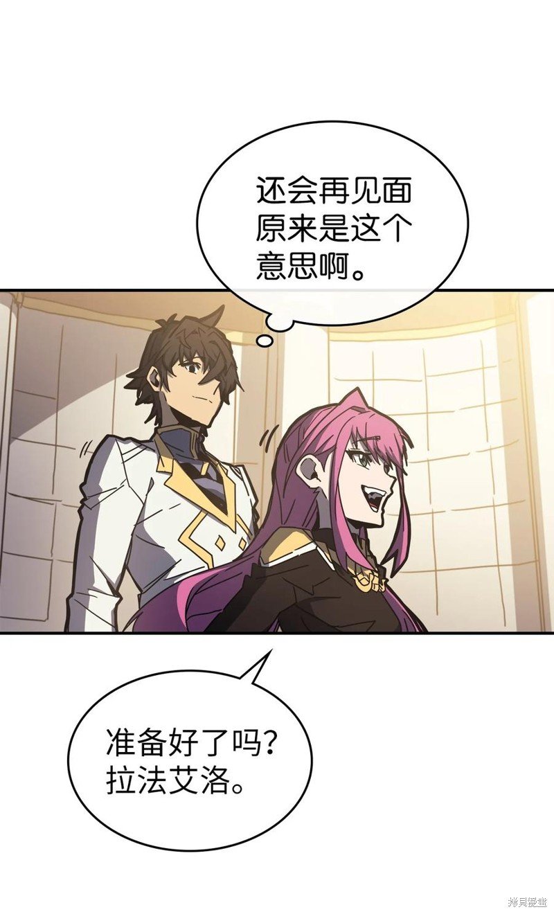 第176话