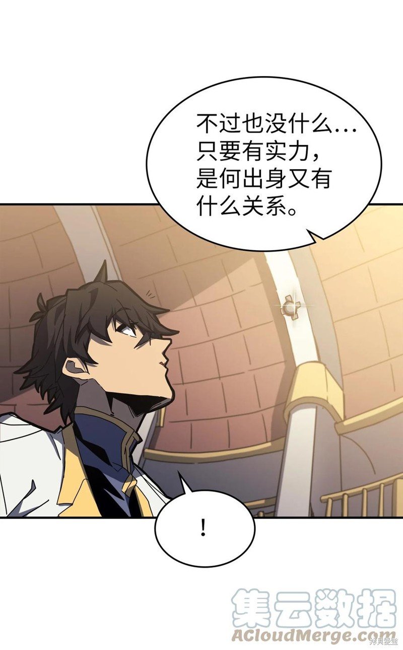 第176话