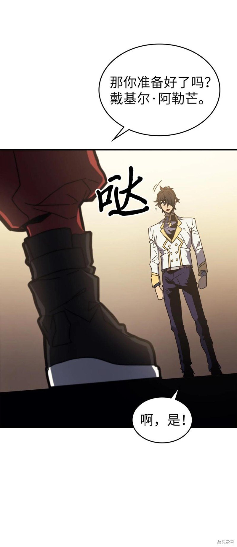 第176话