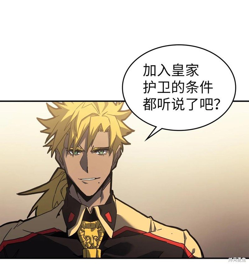 第176话