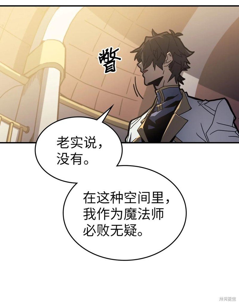 第176话