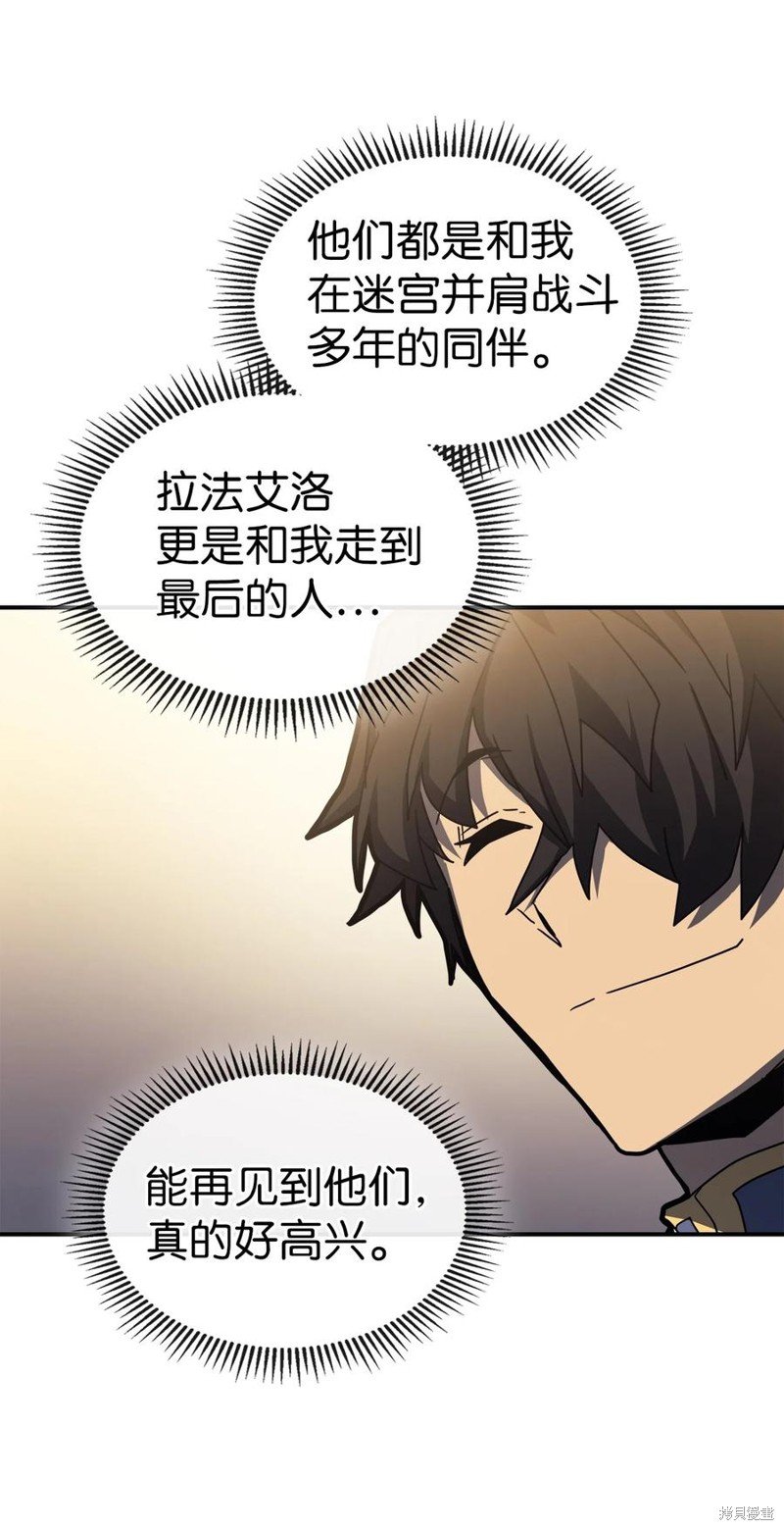 第176话