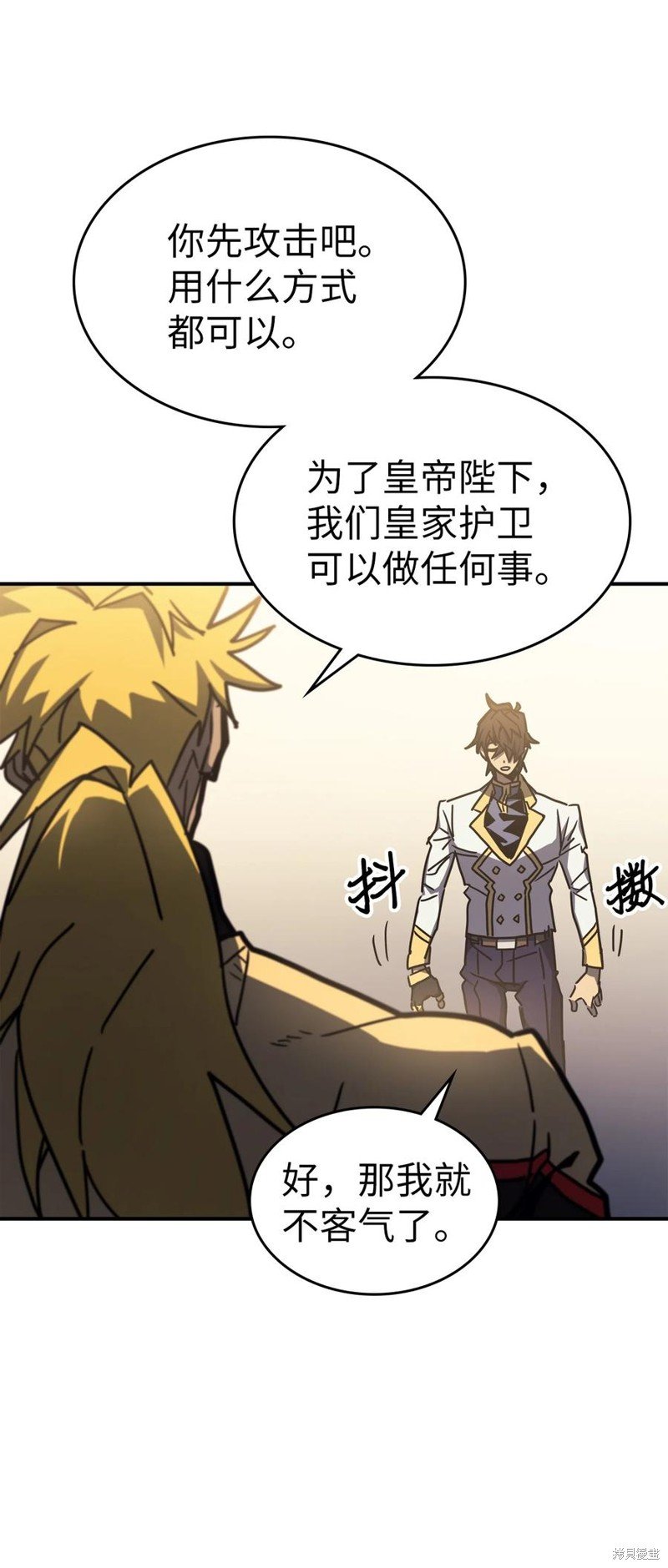 第176话