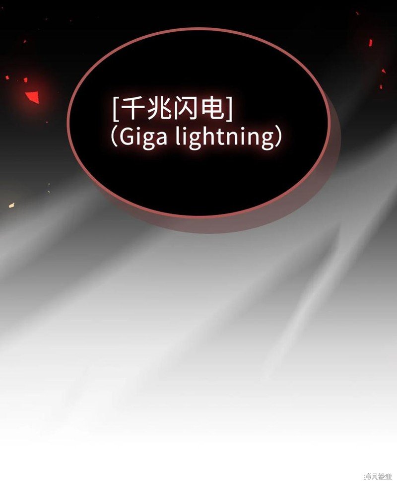 第176话