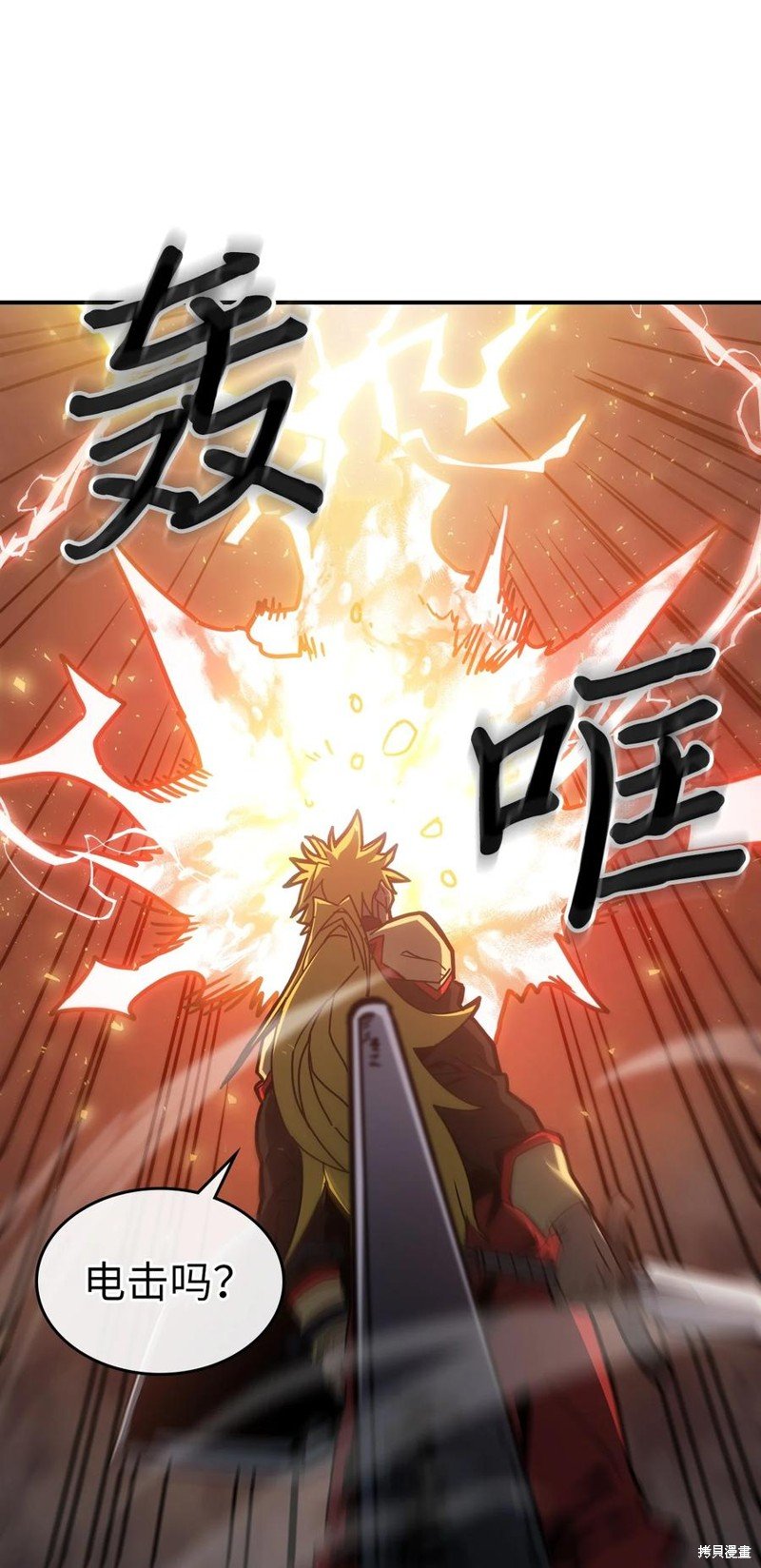 第176话
