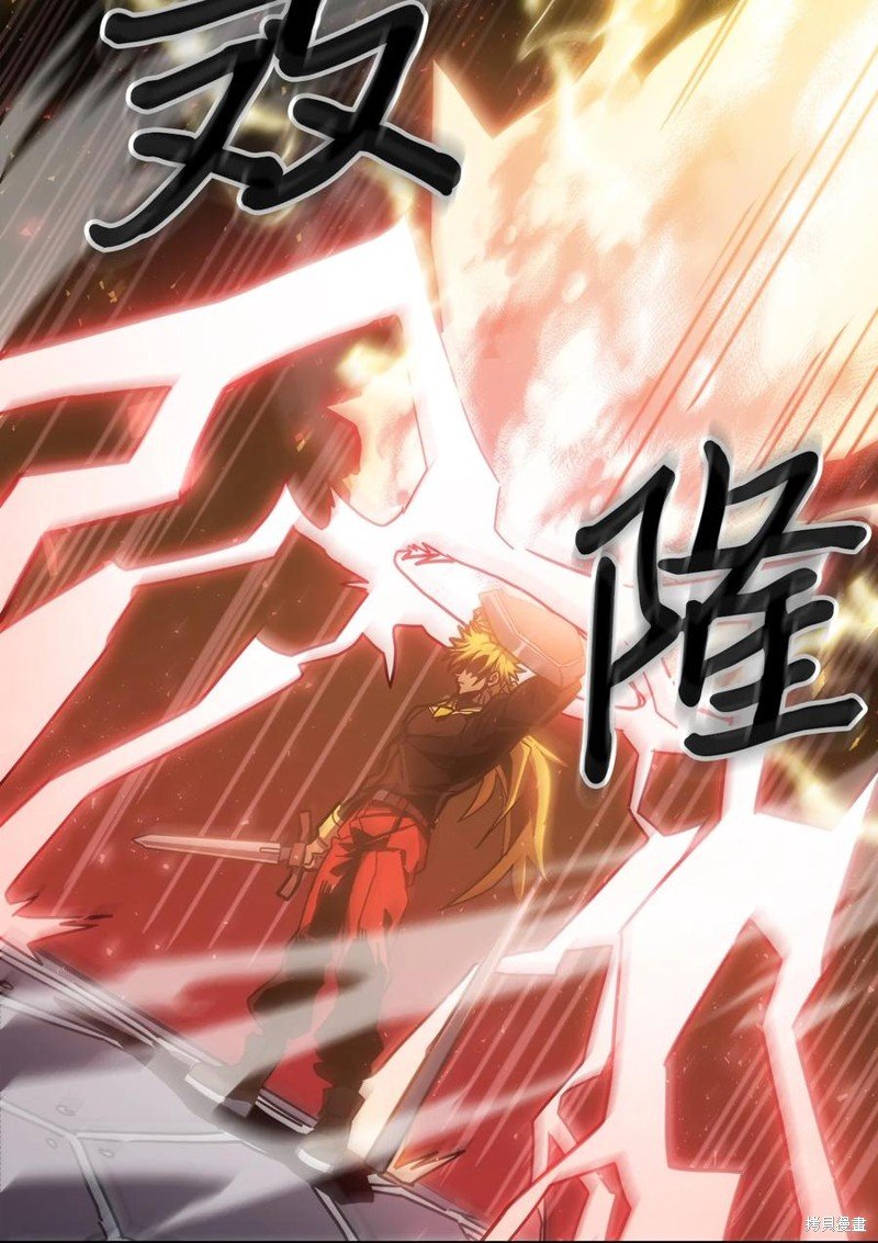 第176话