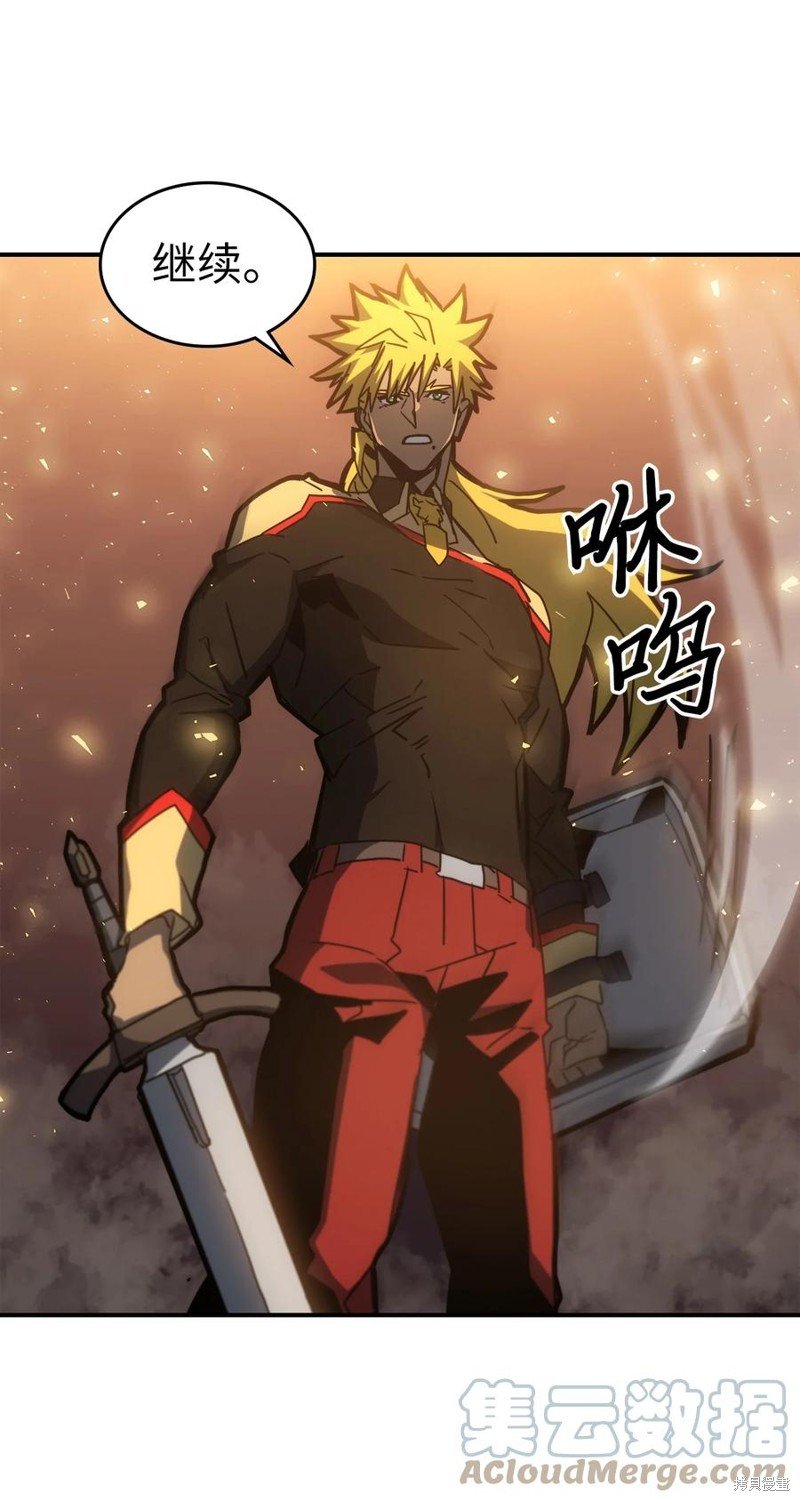 第176话