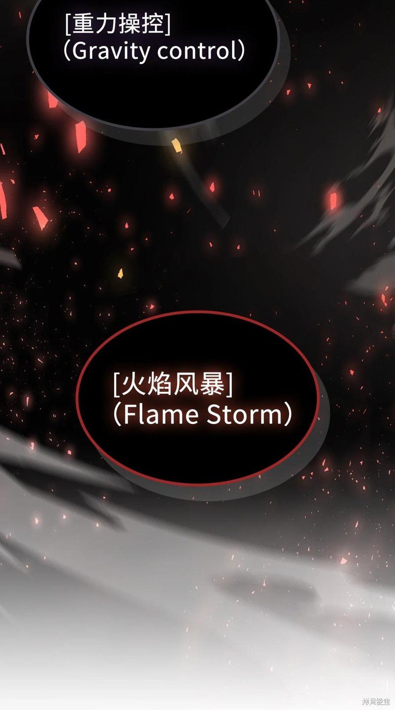 第176话