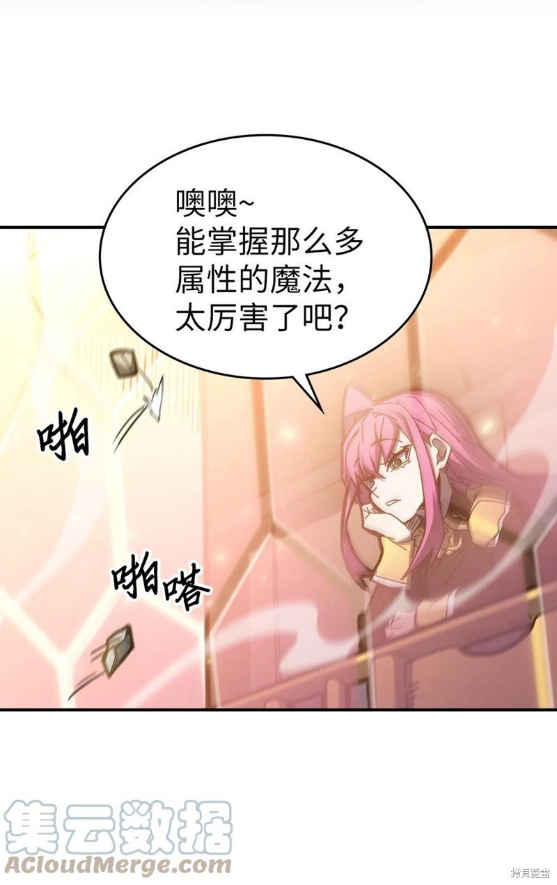 第176话