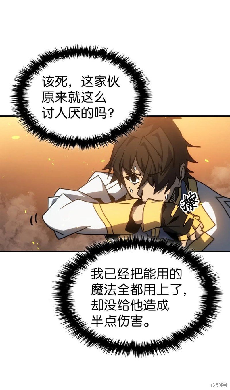 第176话