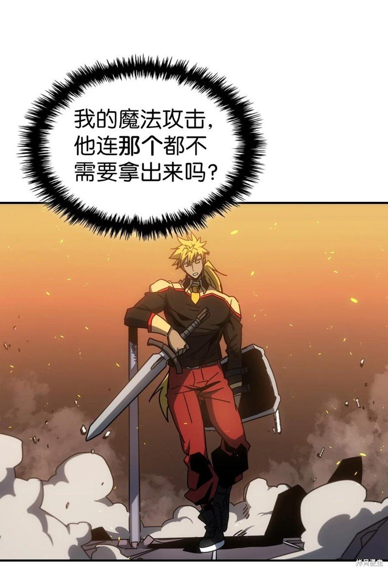 第176话