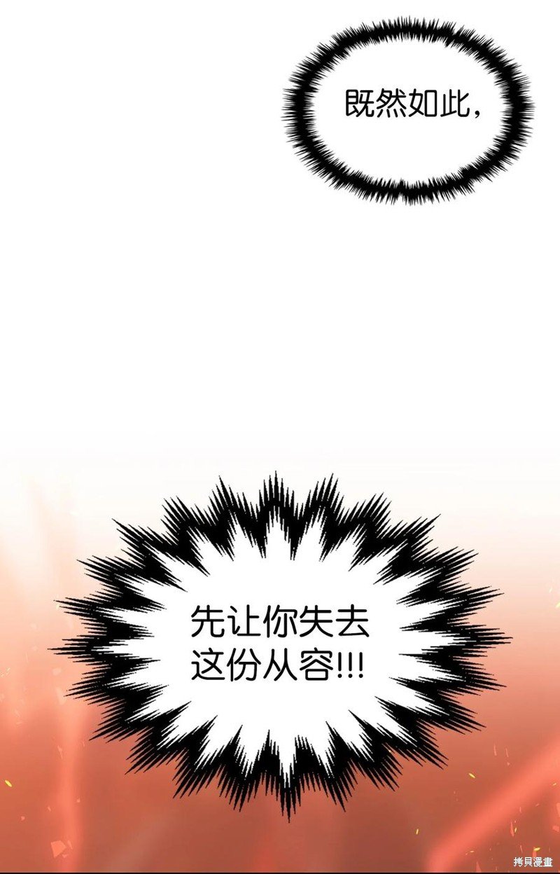 第176话