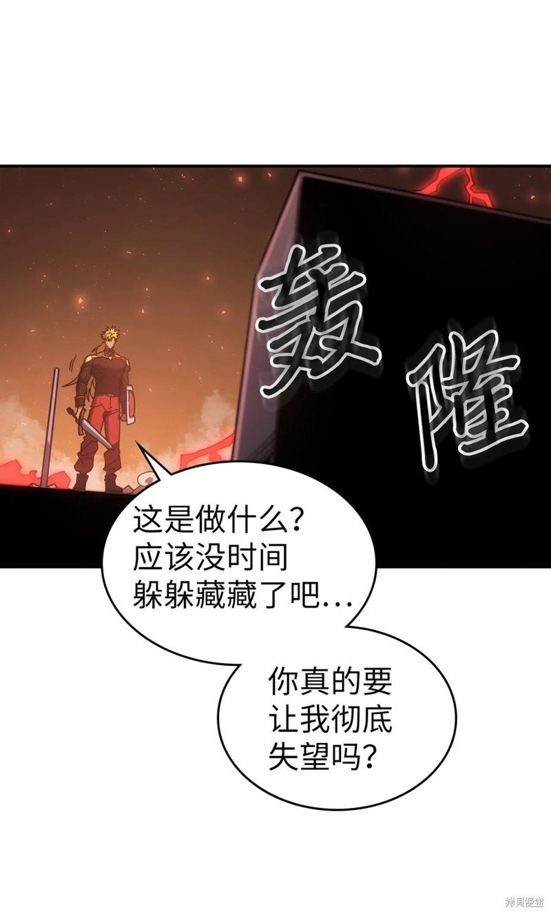 第176话
