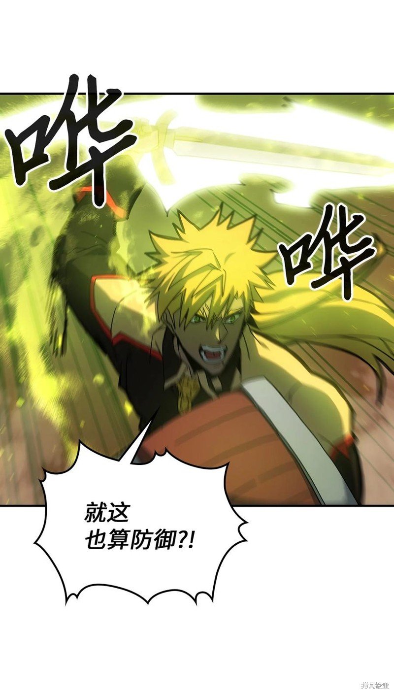 第176话
