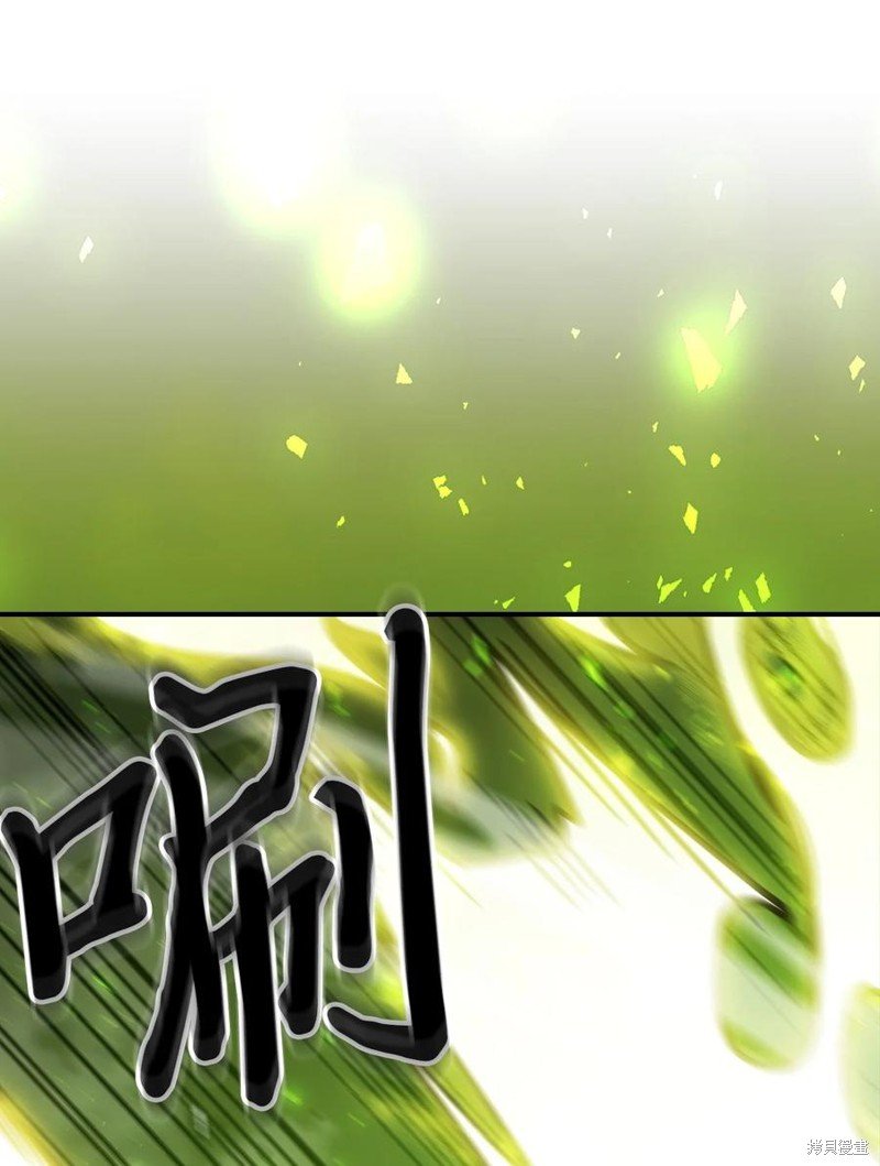 第176话