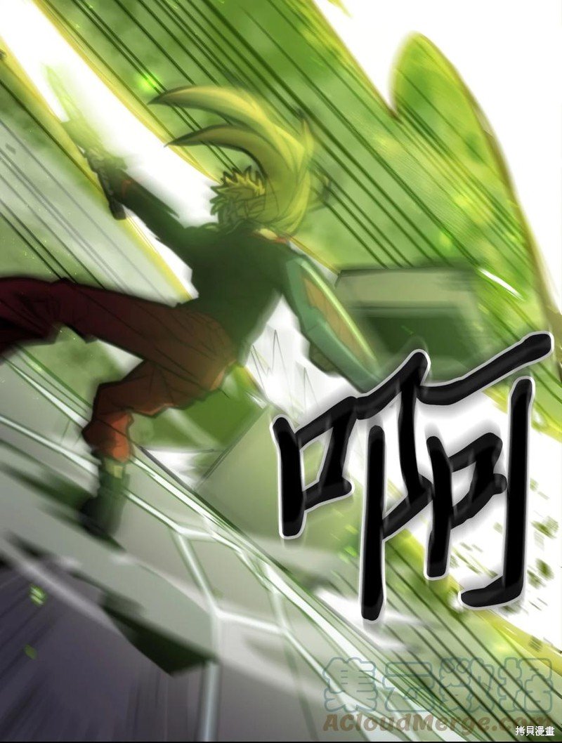 第176话