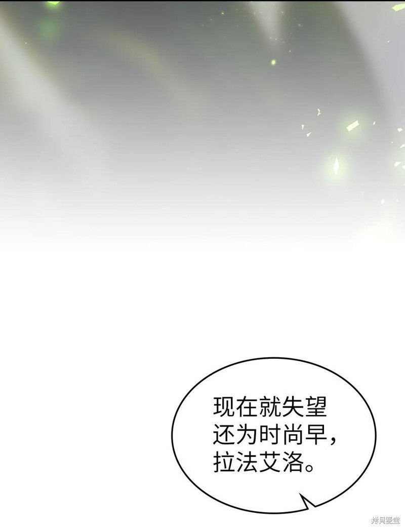 第176话
