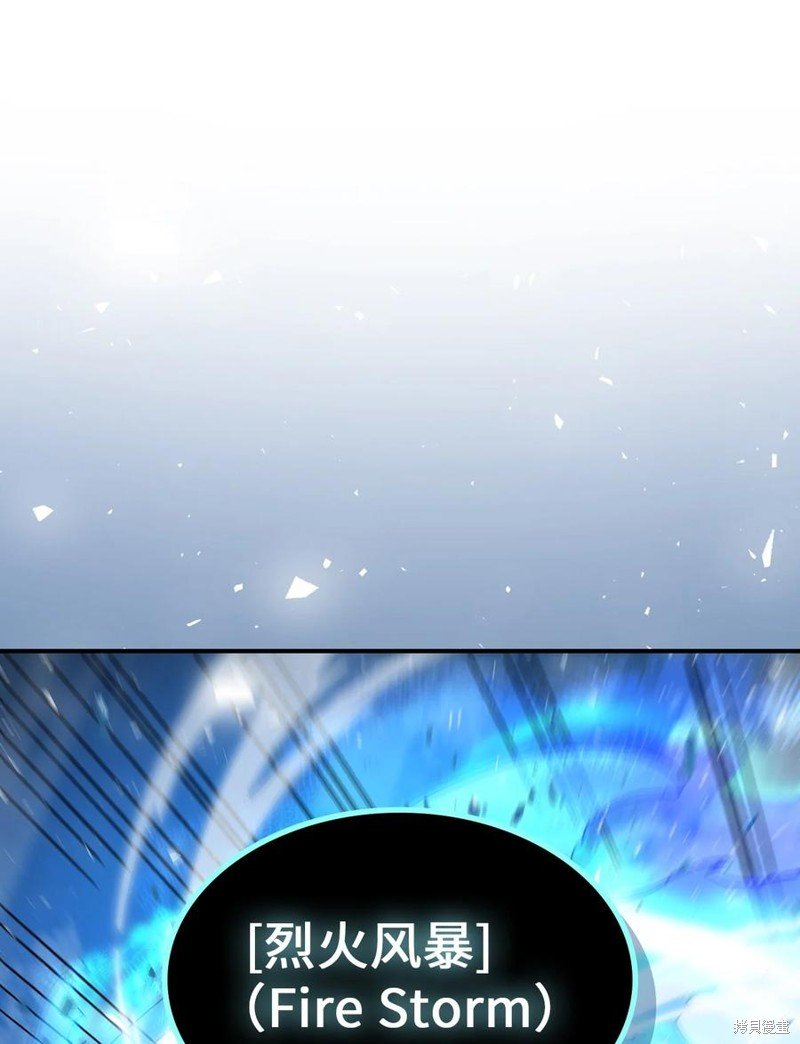 第176话