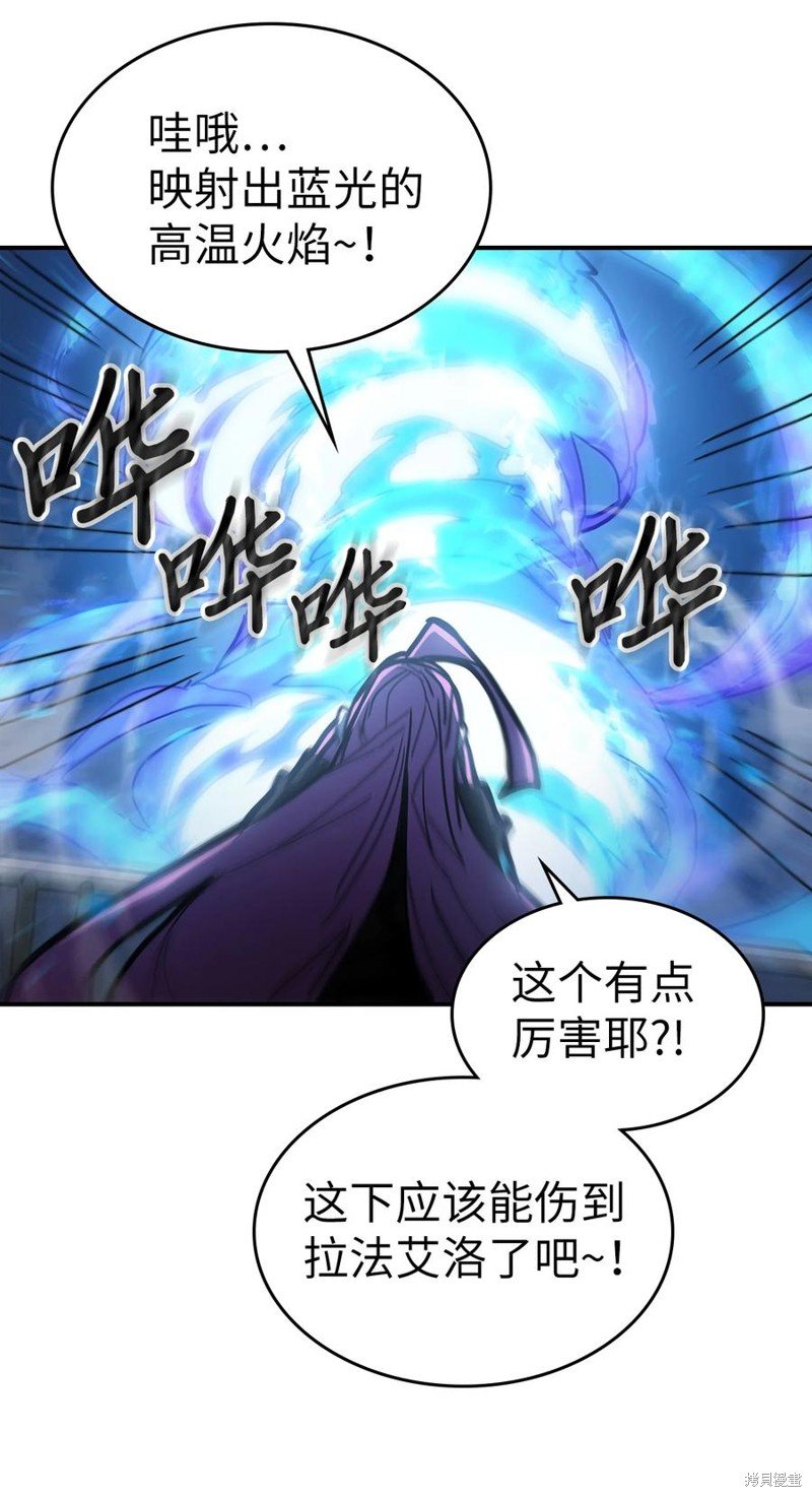 第176话