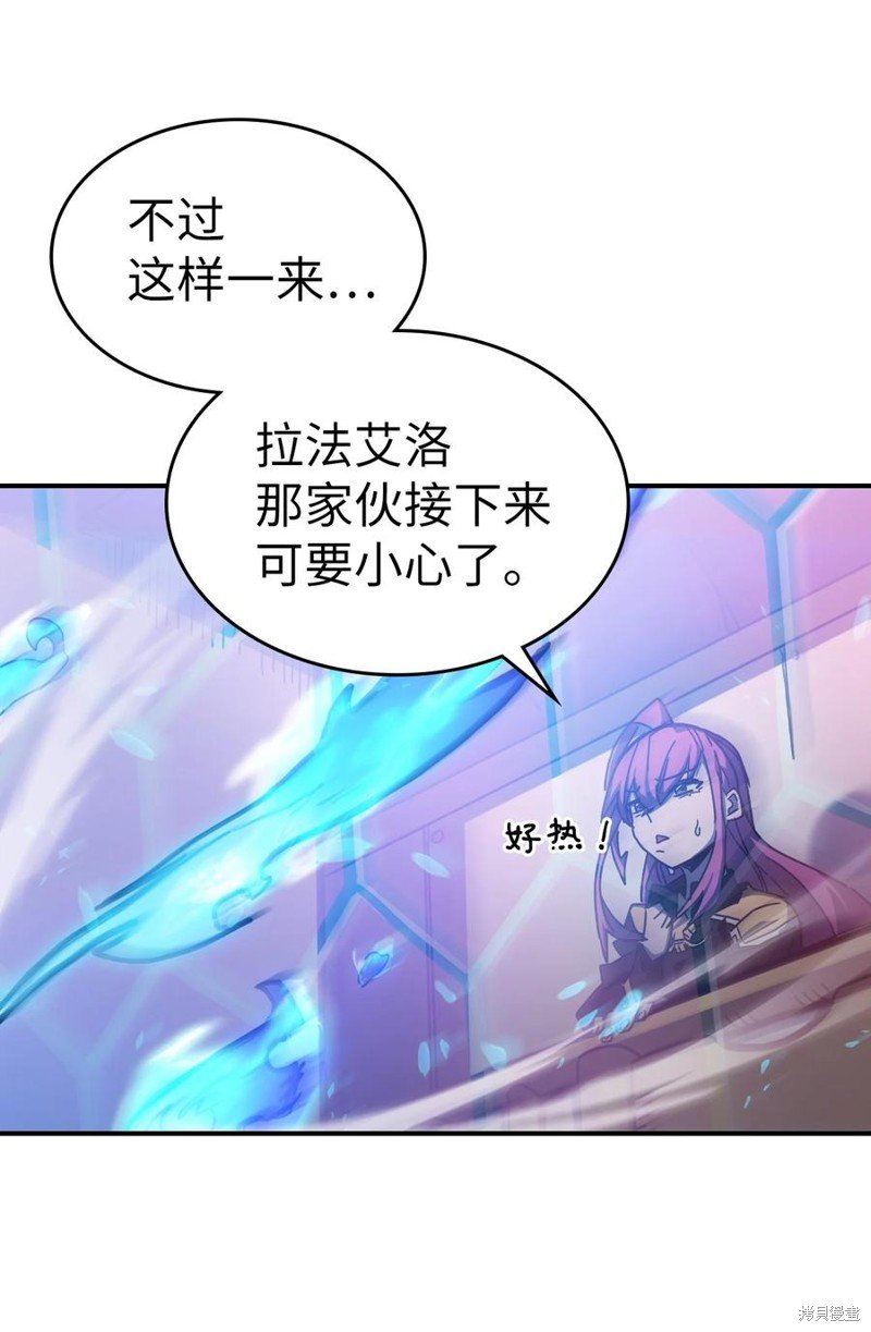 第176话