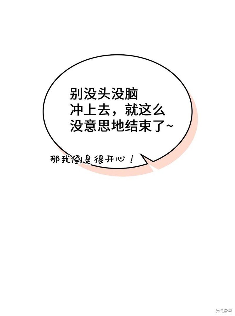 第176话