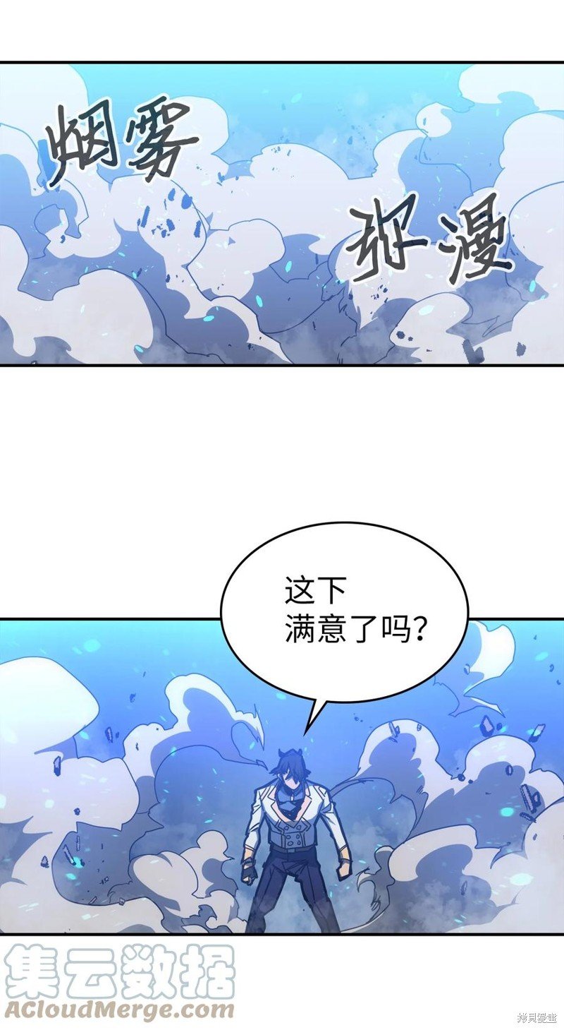 第176话