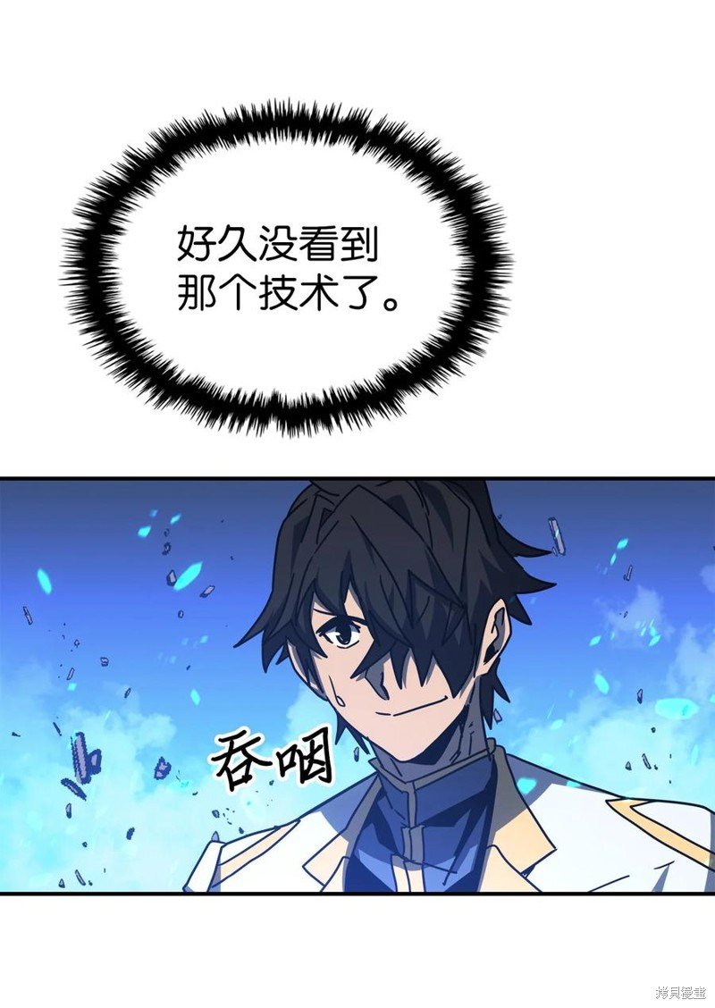 第176话