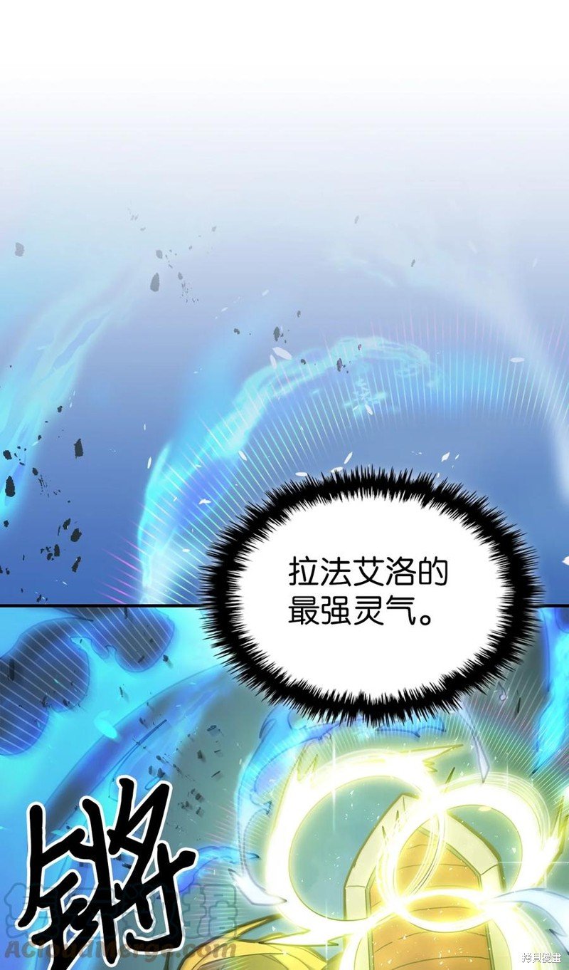 第176话