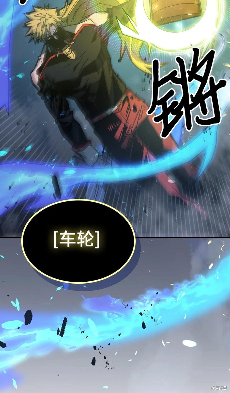 第176话