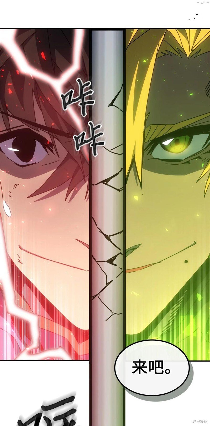 第176话