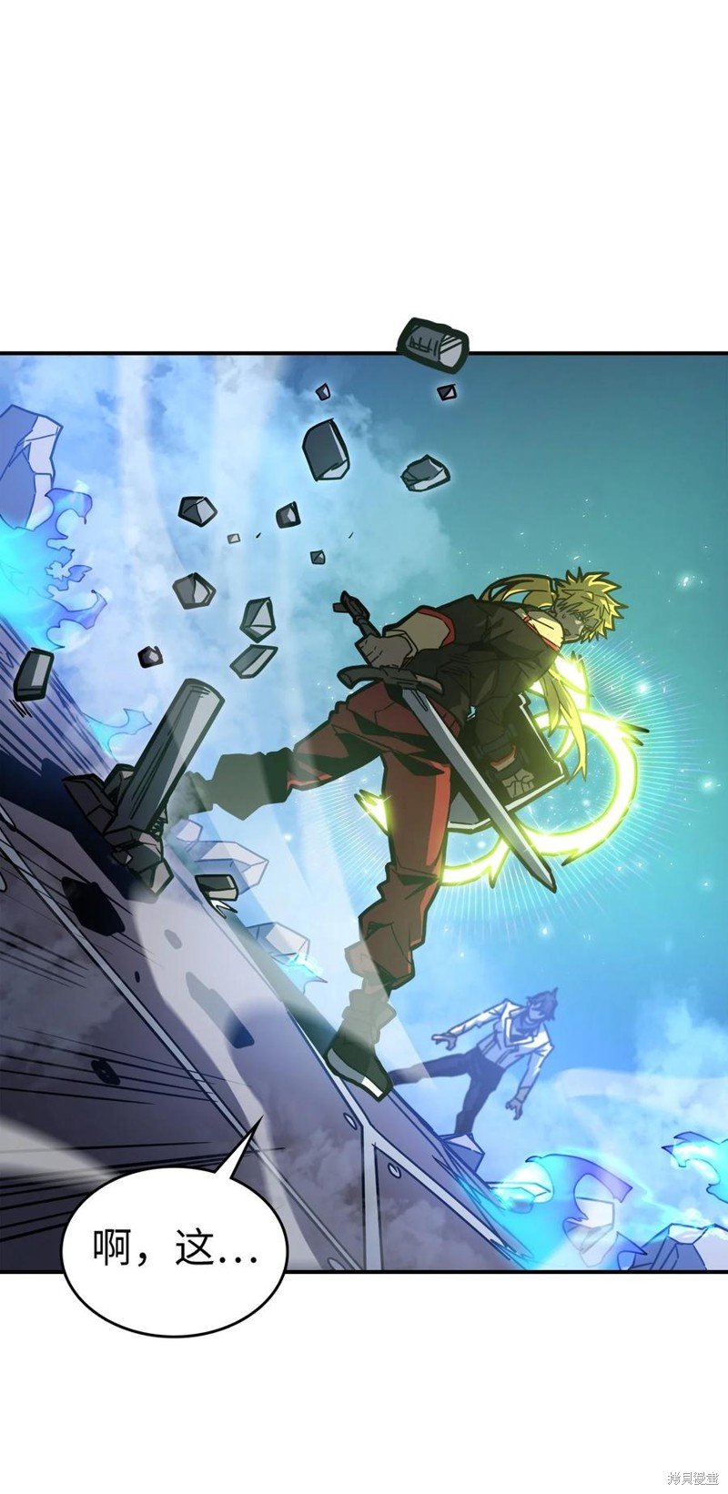 第176话