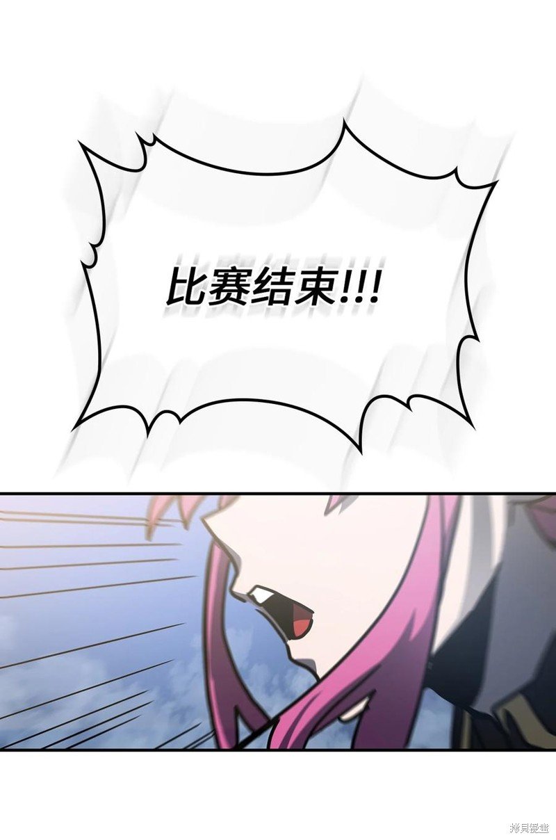 第176话